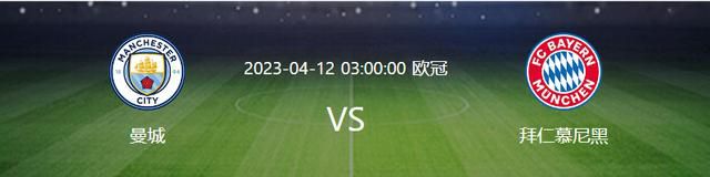 本场比赛将在北京时间12月18日凌晨1:00打响，罗马目前位列意甲积分榜第4位。